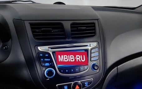 Hyundai Solaris II рестайлинг, 2014 год, 665 000 рублей, 14 фотография
