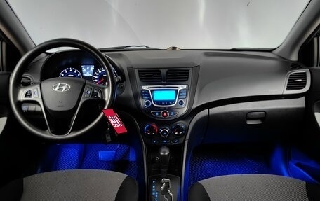 Hyundai Solaris II рестайлинг, 2014 год, 665 000 рублей, 12 фотография