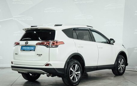 Toyota RAV4, 2017 год, 2 670 000 рублей, 7 фотография