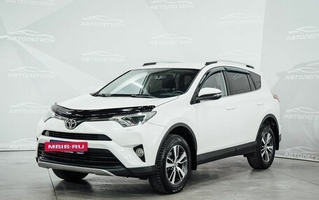 Toyota RAV4, 2017 год, 2 670 000 рублей, 2 фотография