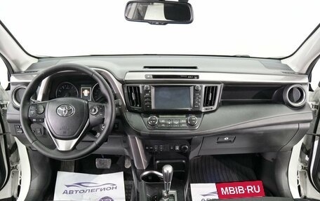 Toyota RAV4, 2017 год, 2 670 000 рублей, 14 фотография