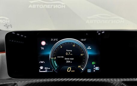 Mercedes-Benz A-Класс, 2019 год, 1 832 000 рублей, 22 фотография