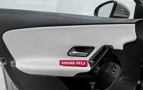 Mercedes-Benz A-Класс, 2019 год, 1 832 000 рублей, 20 фотография