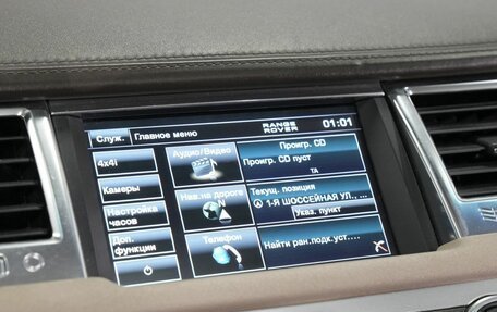 Land Rover Range Rover Sport I рестайлинг, 2012 год, 1 600 000 рублей, 26 фотография