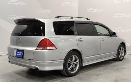 Honda Odyssey III, 2003 год, 880 000 рублей, 5 фотография