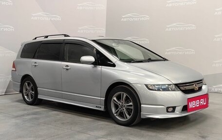 Honda Odyssey III, 2003 год, 880 000 рублей, 7 фотография