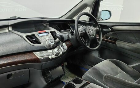 Honda Odyssey III, 2003 год, 880 000 рублей, 15 фотография