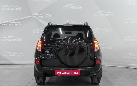 Toyota RAV4, 2012 год, 1 300 000 рублей, 4 фотография