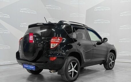 Toyota RAV4, 2012 год, 1 300 000 рублей, 5 фотография