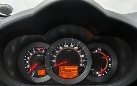 Toyota RAV4, 2012 год, 1 300 000 рублей, 19 фотография