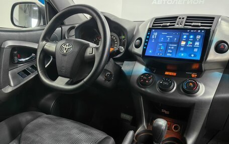 Toyota RAV4, 2012 год, 1 300 000 рублей, 13 фотография