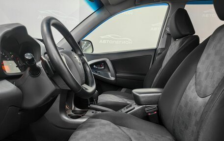 Toyota RAV4, 2012 год, 1 300 000 рублей, 10 фотография