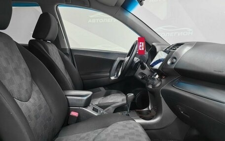 Toyota RAV4, 2012 год, 1 300 000 рублей, 14 фотография