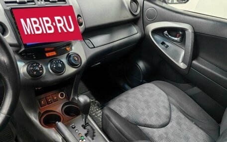 Toyota RAV4, 2012 год, 1 300 000 рублей, 12 фотография