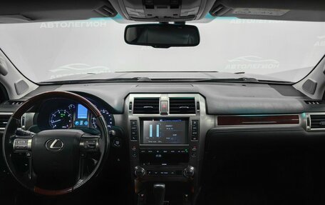 Lexus GX II, 2015 год, 4 810 000 рублей, 11 фотография