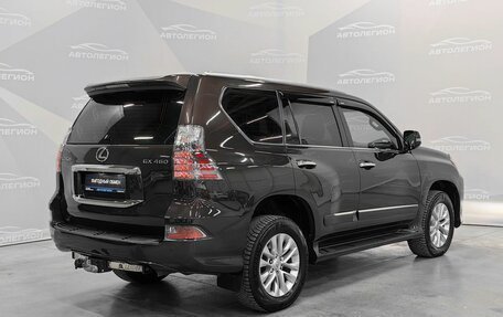 Lexus GX II, 2015 год, 4 810 000 рублей, 4 фотография