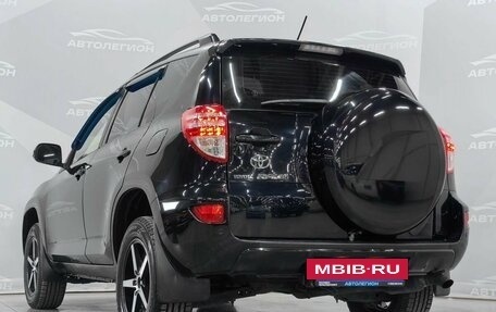 Toyota RAV4, 2012 год, 1 300 000 рублей, 25 фотография