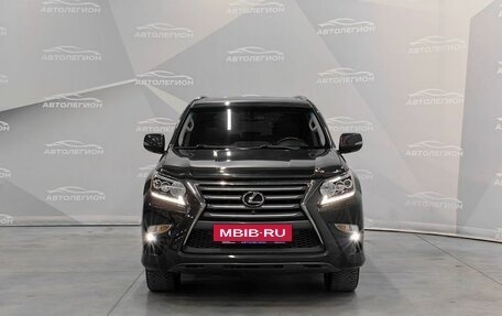 Lexus GX II, 2015 год, 4 810 000 рублей, 7 фотография