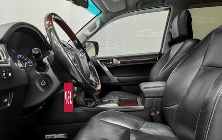 Lexus GX II, 2015 год, 4 810 000 рублей, 12 фотография
