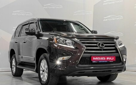 Lexus GX II, 2015 год, 4 810 000 рублей, 10 фотография