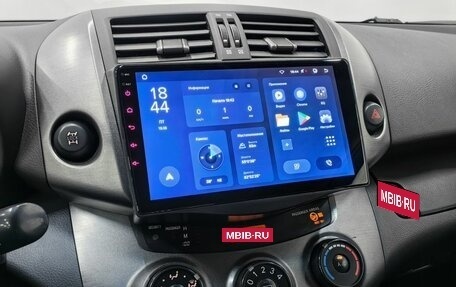 Toyota RAV4, 2012 год, 1 300 000 рублей, 20 фотография
