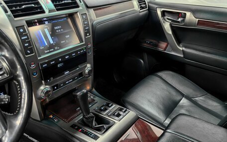 Lexus GX II, 2015 год, 4 810 000 рублей, 16 фотография