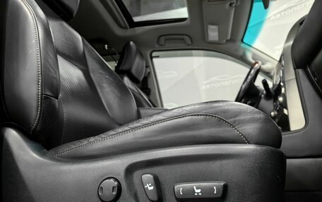 Lexus GX II, 2015 год, 4 810 000 рублей, 19 фотография