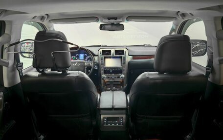 Lexus GX II, 2015 год, 4 810 000 рублей, 25 фотография
