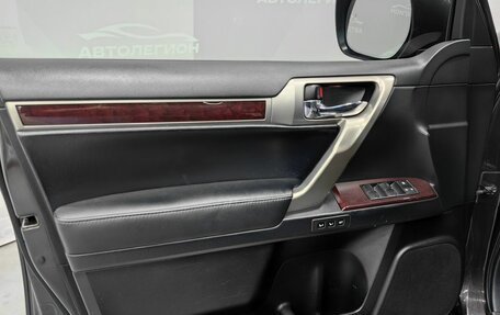 Lexus GX II, 2015 год, 4 810 000 рублей, 27 фотография