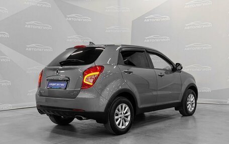 SsangYong Actyon II рестайлинг, 2014 год, 1 250 000 рублей, 5 фотография