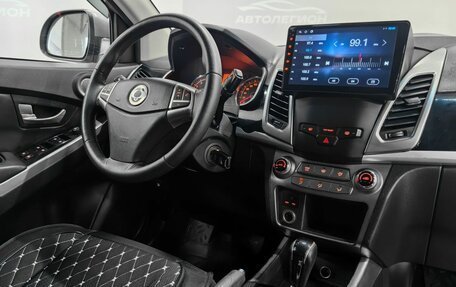 SsangYong Actyon II рестайлинг, 2014 год, 1 250 000 рублей, 13 фотография
