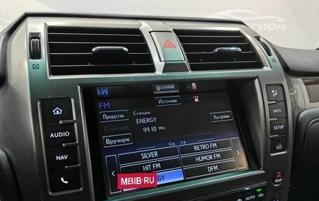 Lexus GX II, 2015 год, 4 810 000 рублей, 29 фотография