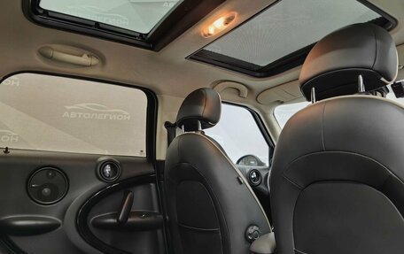 MINI Countryman I (R60), 2010 год, 1 220 000 рублей, 13 фотография