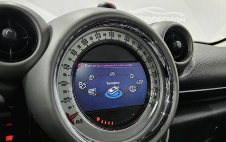 MINI Countryman I (R60), 2010 год, 1 220 000 рублей, 19 фотография