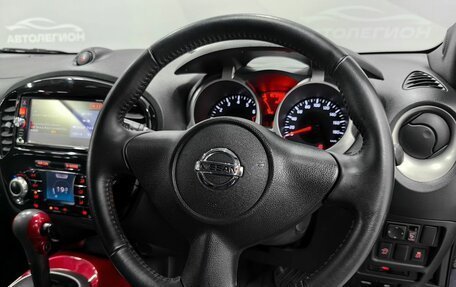 Nissan Juke II, 2015 год, 1 200 000 рублей, 11 фотография