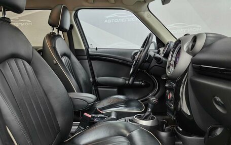MINI Countryman I (R60), 2010 год, 1 220 000 рублей, 26 фотография
