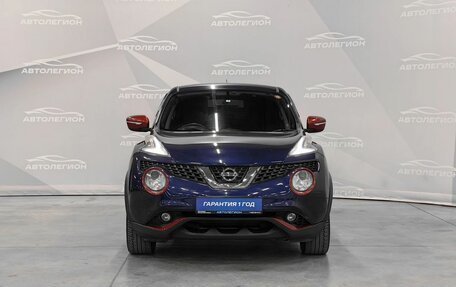 Nissan Juke II, 2015 год, 1 200 000 рублей, 8 фотография