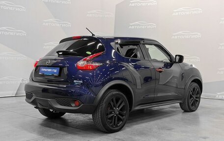 Nissan Juke II, 2015 год, 1 200 000 рублей, 5 фотография