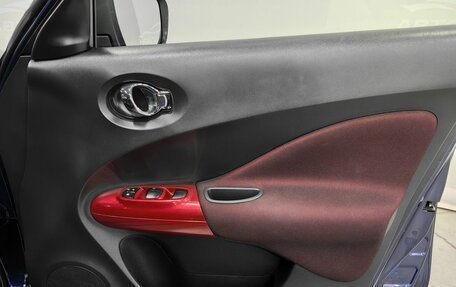 Nissan Juke II, 2015 год, 1 200 000 рублей, 18 фотография