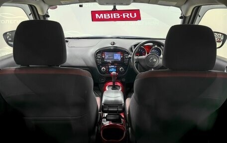 Nissan Juke II, 2015 год, 1 200 000 рублей, 16 фотография