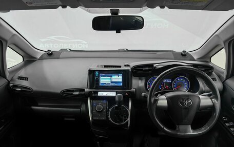 Toyota Wish II, 2013 год, 1 600 000 рублей, 9 фотография