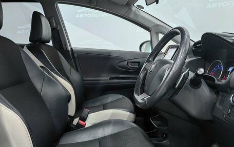 Toyota Wish II, 2013 год, 1 600 000 рублей, 10 фотография