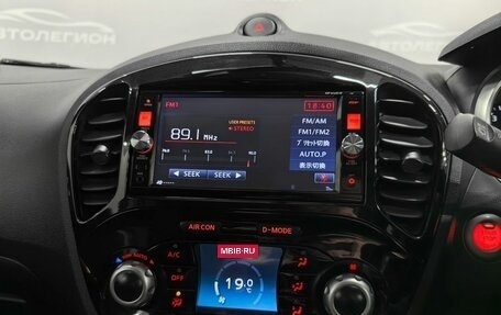 Nissan Juke II, 2015 год, 1 200 000 рублей, 20 фотография