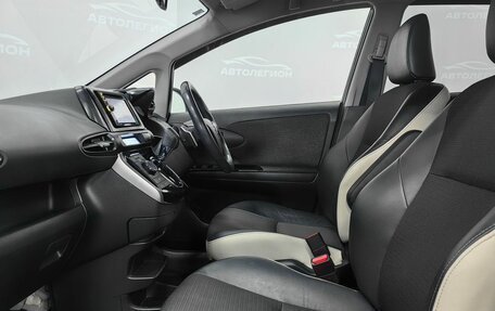 Toyota Wish II, 2013 год, 1 600 000 рублей, 14 фотография
