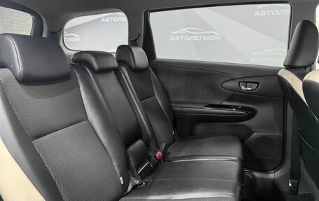 Toyota Wish II, 2013 год, 1 600 000 рублей, 16 фотография