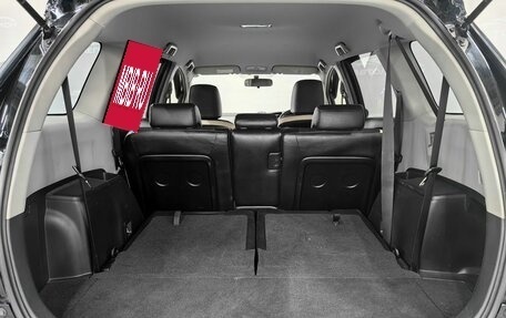 Toyota Wish II, 2013 год, 1 600 000 рублей, 18 фотография