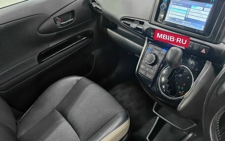 Toyota Wish II, 2013 год, 1 600 000 рублей, 12 фотография