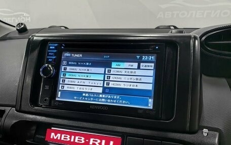 Toyota Wish II, 2013 год, 1 600 000 рублей, 20 фотография