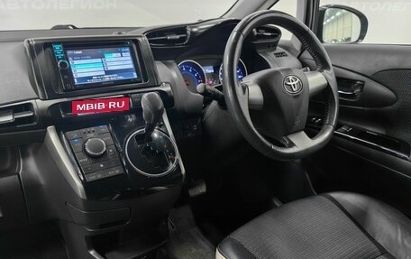 Toyota Wish II, 2013 год, 1 600 000 рублей, 13 фотография