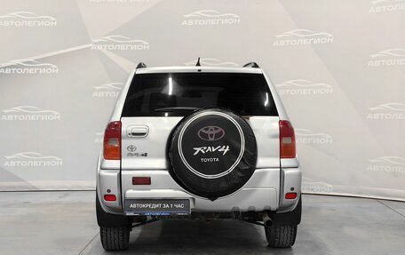 Toyota RAV4, 2003 год, 730 000 рублей, 4 фотография